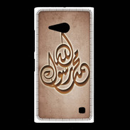 Coque Nokia Lumia 735 Islam H Cuivre