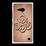 Coque Nokia Lumia 735 Islam H Rouge