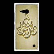 Coque Nokia Lumia 735 Islam H Or