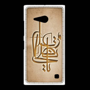 Coque Nokia Lumia 735 Islam I Argile