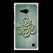 Coque Nokia Lumia 735 Islam H Vert
