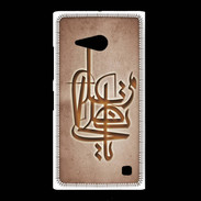 Coque Nokia Lumia 735 Islam I Cuivre