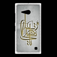 Coque Nokia Lumia 735 Islam I Gris
