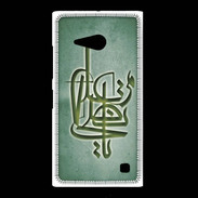 Coque Nokia Lumia 735 Islam I Vert