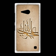 Coque Nokia Lumia 735 Islam J Argile
