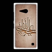 Coque Nokia Lumia 735 Islam J Cuivre