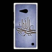 Coque Nokia Lumia 735 Islam J bleu