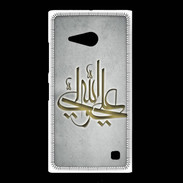 Coque Nokia Lumia 735 Islam J Gris