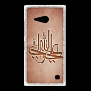 Coque Nokia Lumia 735 Islam J Rouge