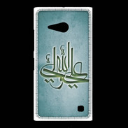 Coque Nokia Lumia 735 Islam J Turquoise