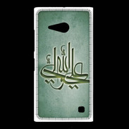 Coque Nokia Lumia 735 Islam J Vert