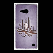 Coque Nokia Lumia 735 Islam J Violet