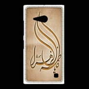 Coque Nokia Lumia 735 Islam K Argile