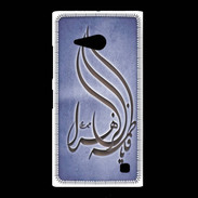 Coque Nokia Lumia 735 Islam K Bleu