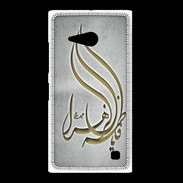 Coque Nokia Lumia 735 Islam K Gris