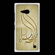 Coque Nokia Lumia 735 Islam K OR