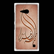 Coque Nokia Lumia 735 Islam K Rouge