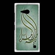 Coque Nokia Lumia 735 Islam K Vert