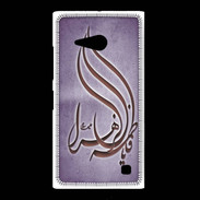 Coque Nokia Lumia 735 Islam K Violet