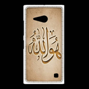 Coque Nokia Lumia 735 Islam L Argile