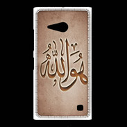 Coque Nokia Lumia 735 Islam L Cuivre