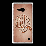 Coque Nokia Lumia 735 Islam L Rouge