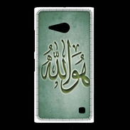 Coque Nokia Lumia 735 Islam L Vert
