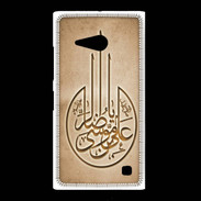 Coque Nokia Lumia 735 Islam M Argile