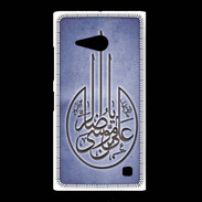 Coque Nokia Lumia 735 Islam M Bleu