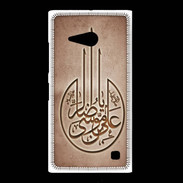 Coque Nokia Lumia 735 Islam M Cuivre