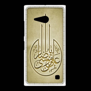 Coque Nokia Lumia 735 Islam M Or