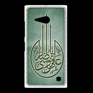 Coque Nokia Lumia 735 Islam M Vert