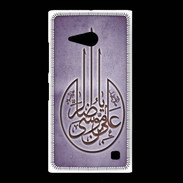 Coque Nokia Lumia 735 Islam M Violet