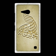 Coque Nokia Lumia 735 Islam A Or