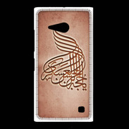 Coque Nokia Lumia 735 Islam A Rouge