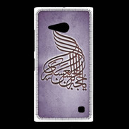 Coque Nokia Lumia 735 Islam A Violet