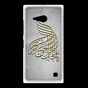 Coque Nokia Lumia 735 Islam A Gris