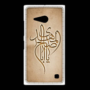 Coque Nokia Lumia 735 Islam B Argile