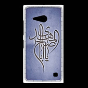 Coque Nokia Lumia 735 Islam B Bleu