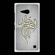 Coque Nokia Lumia 735 Islam B Gris