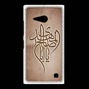 Coque Nokia Lumia 735 Islam B Cuivre