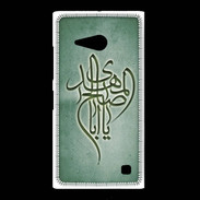 Coque Nokia Lumia 735 Islam B Vert