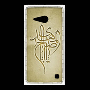 Coque Nokia Lumia 735 Islam B Or