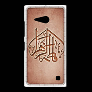 Coque Nokia Lumia 735 Islam C Rouge