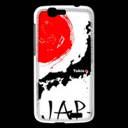 Coque Huawei Ascend G7 Tokyo Japon