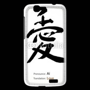 Coque Huawei Ascend G7 Love symbole chinois