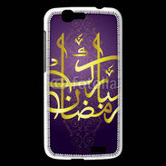 Coque Huawei Ascend G7 Ramadan