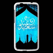 Coque Huawei Ascend G7 Design Arabe