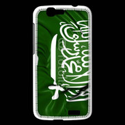 Coque Huawei Ascend G7 Drapeau Arabie Saoudite 750