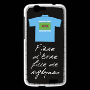 Coque Huawei Ascend G7 Fille de rugbyman Bonus offensif-défensif Noir 2